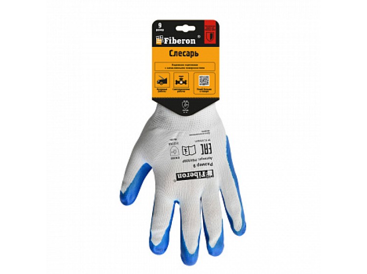 Перчатки "СЛЕСАРЬ: антискользящие", полиэстер, нитриловое покрытие, 9(L), Fiberon/120/12